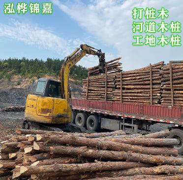 必看！各地哪里有松木樁賣(購(gòu)買松木樁最全攻略)