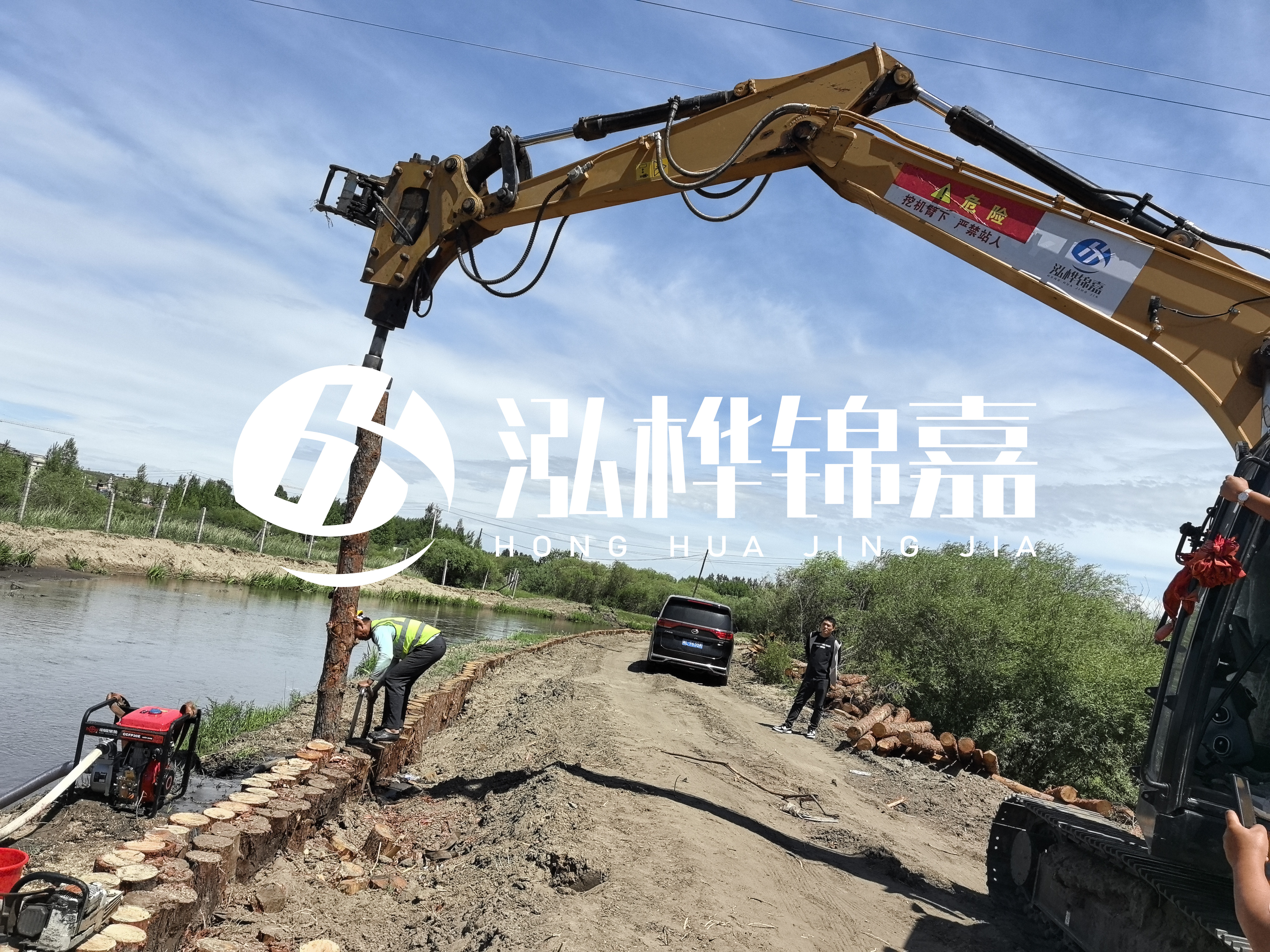 松木樁防腐需要噴漆嗎？