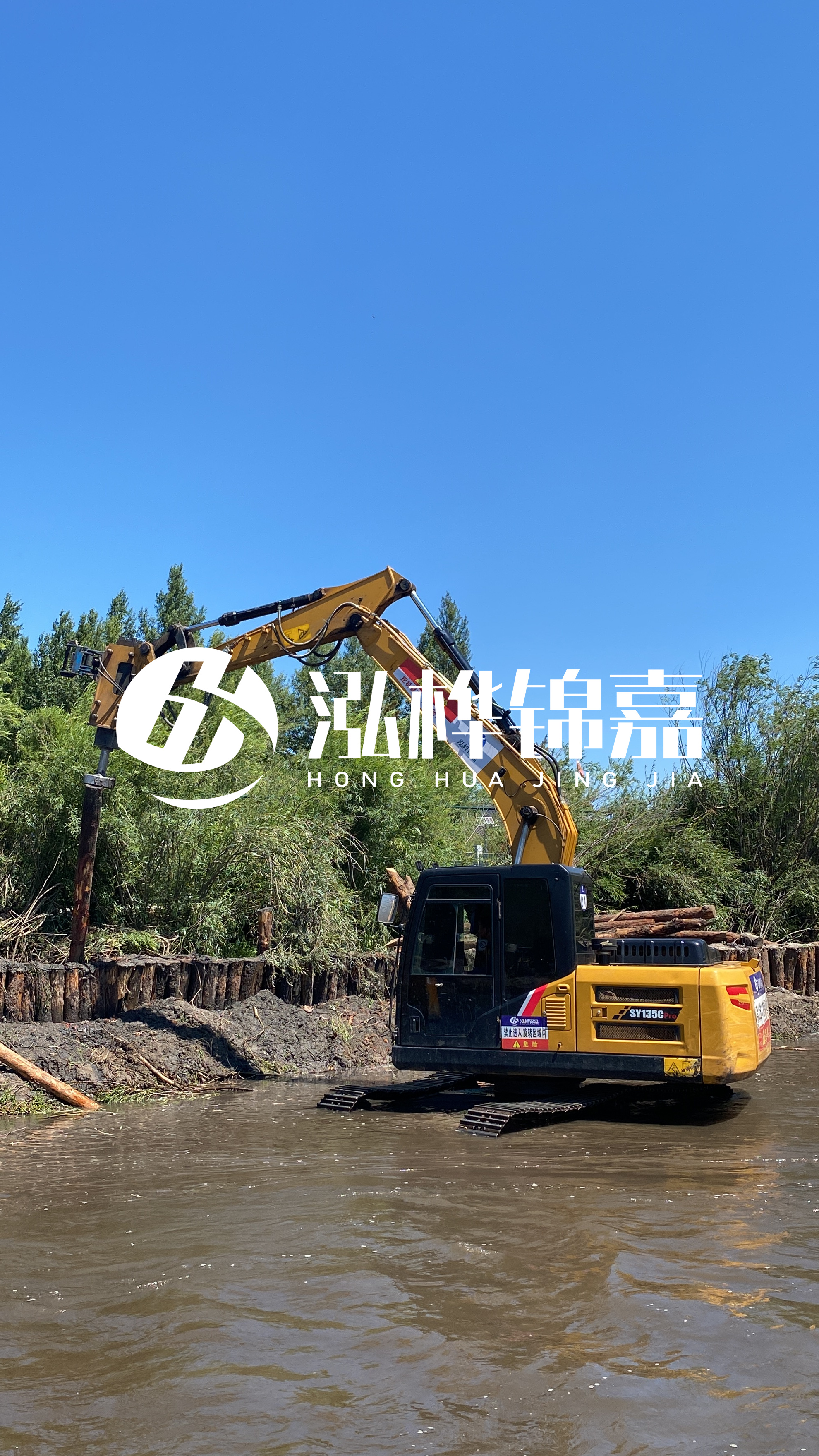 松木樁圍堰多少錢(qián)一米？