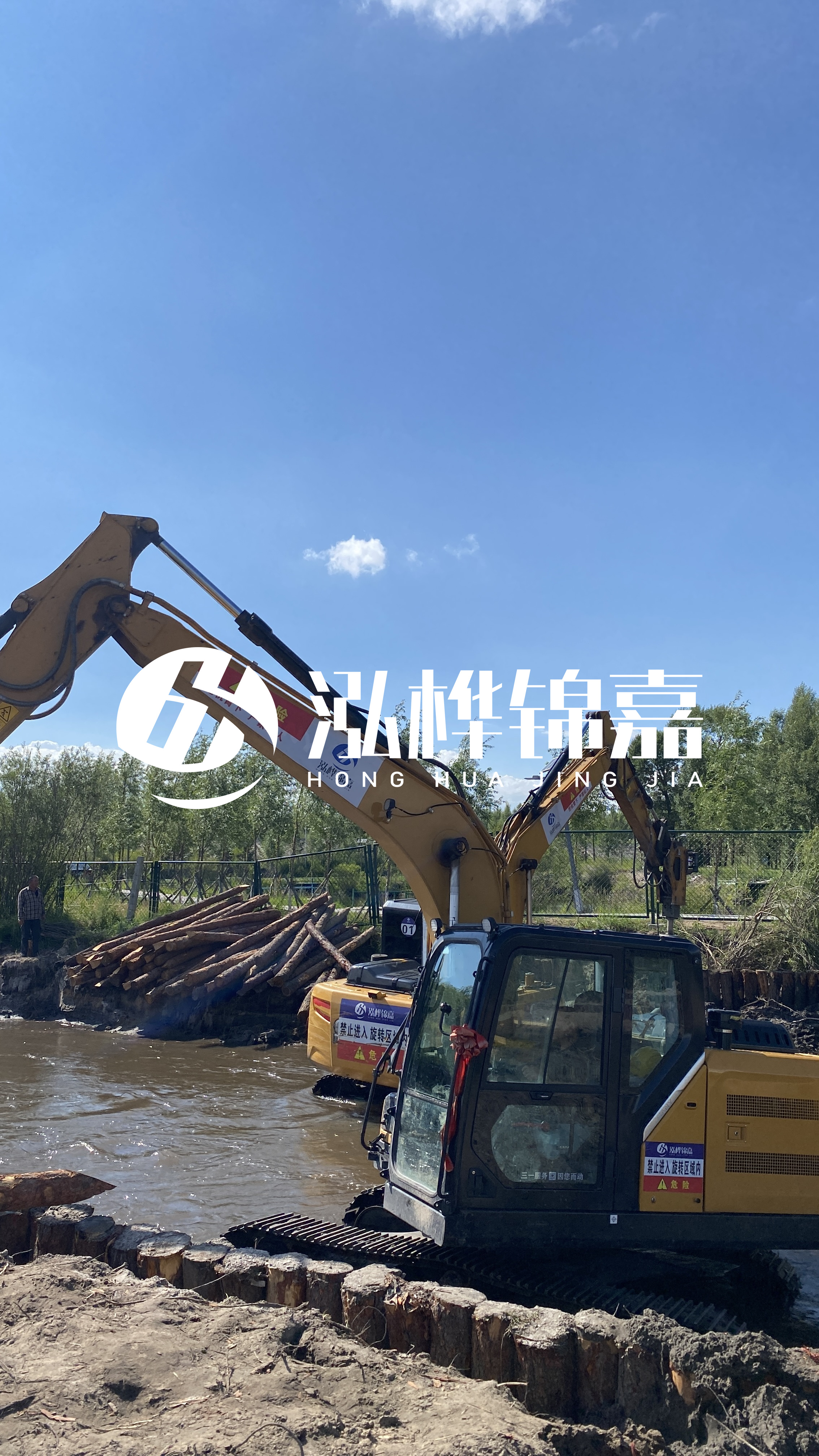 為什么要進(jìn)行河道清淤？