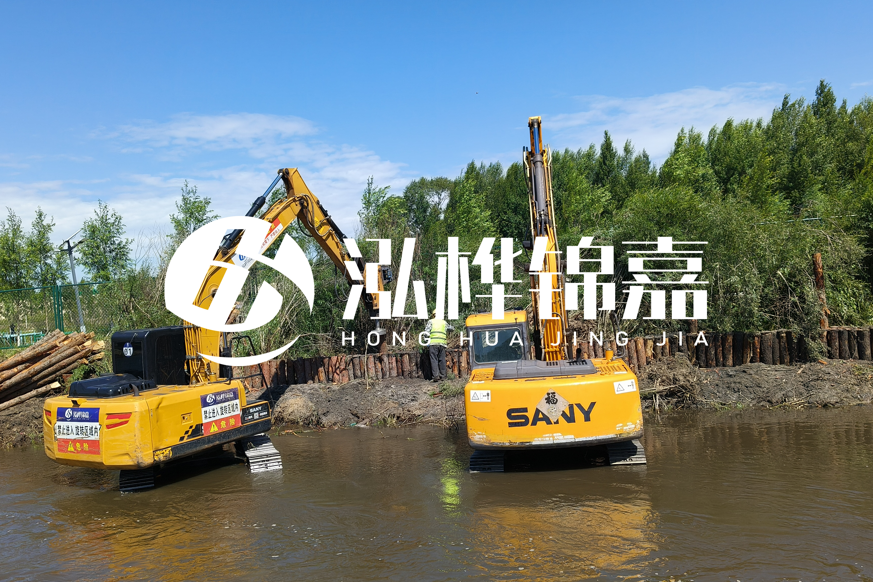 河流淤泥太多怎么清理干凈-青海河道整治工程公司有哪些？