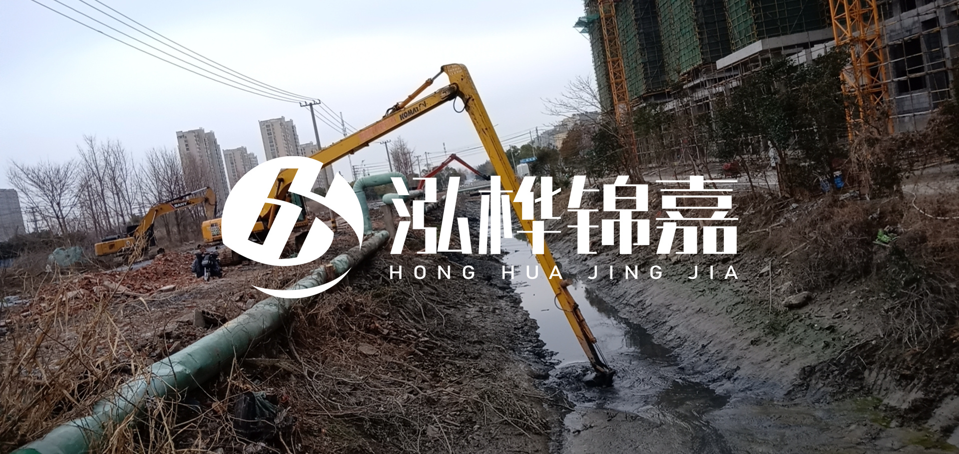 挖機(jī)河道清淤一天清多少方？挖掘機(jī)河道清淤一方多少錢？