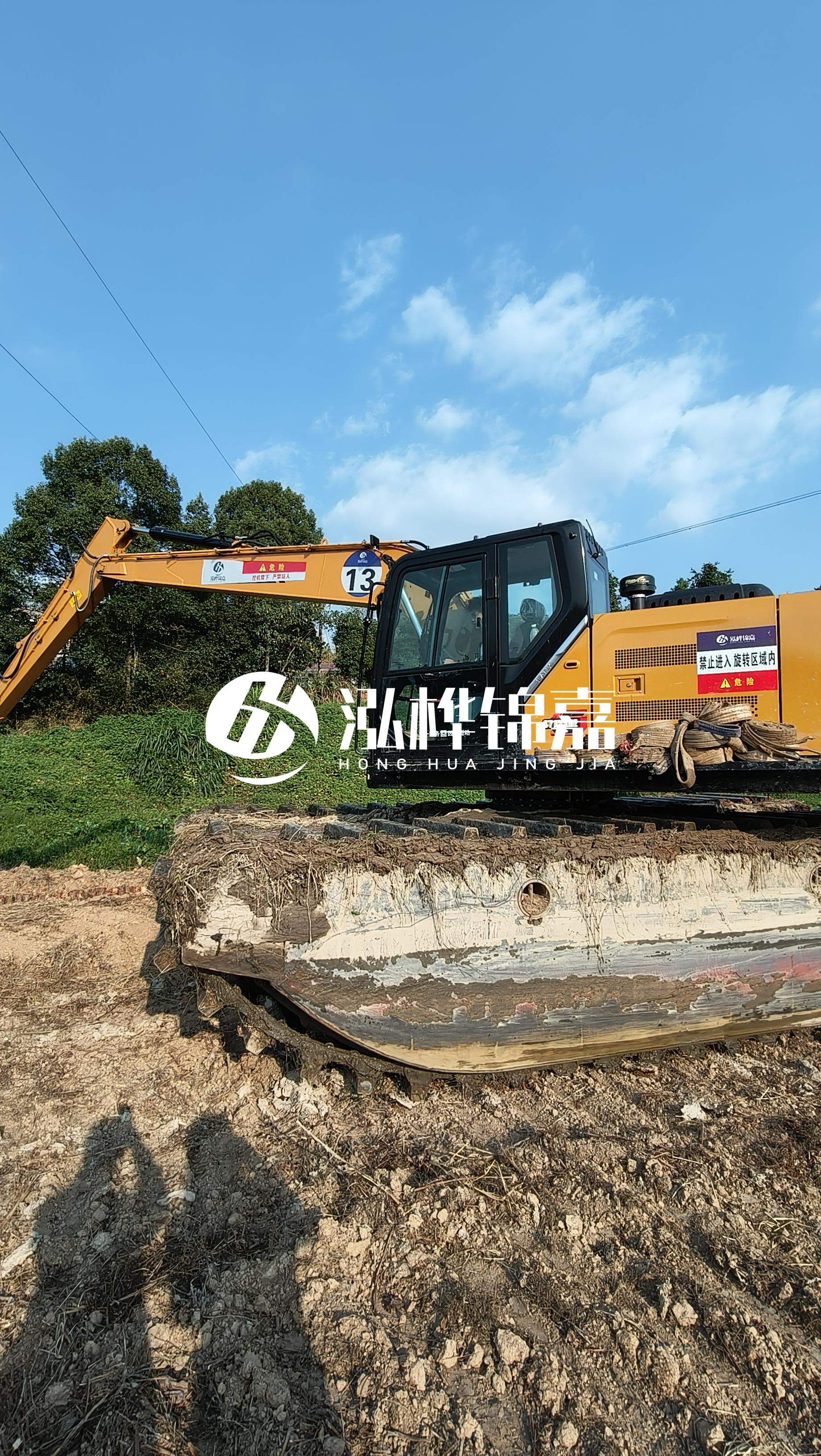 蚌埠河道清淤專業(yè)施工-湖泊清理淤泥過程中如何控制異味散發(fā)？