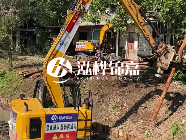 河道邊坡打樁施工隊(duì)怎么找靠譜的？泓樺錦嘉施工隊(duì)怎么樣？