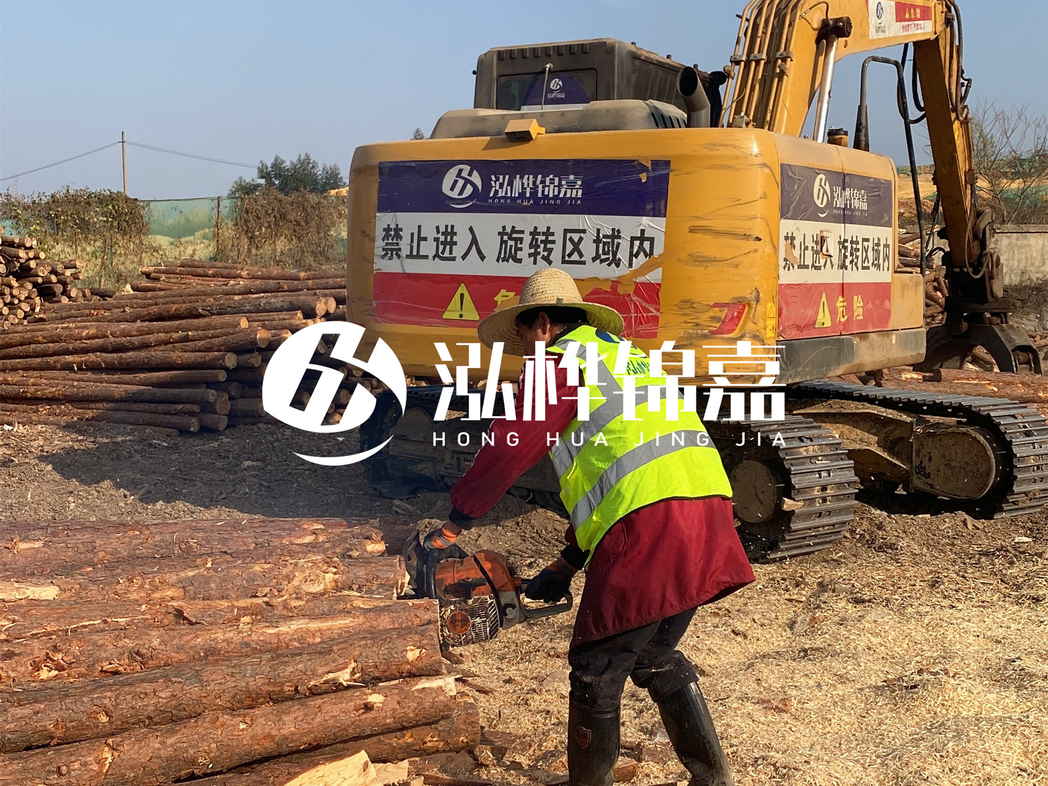 貴州河道木樁廠家泓樺錦嘉 - 松木樁梢徑怎么測量？