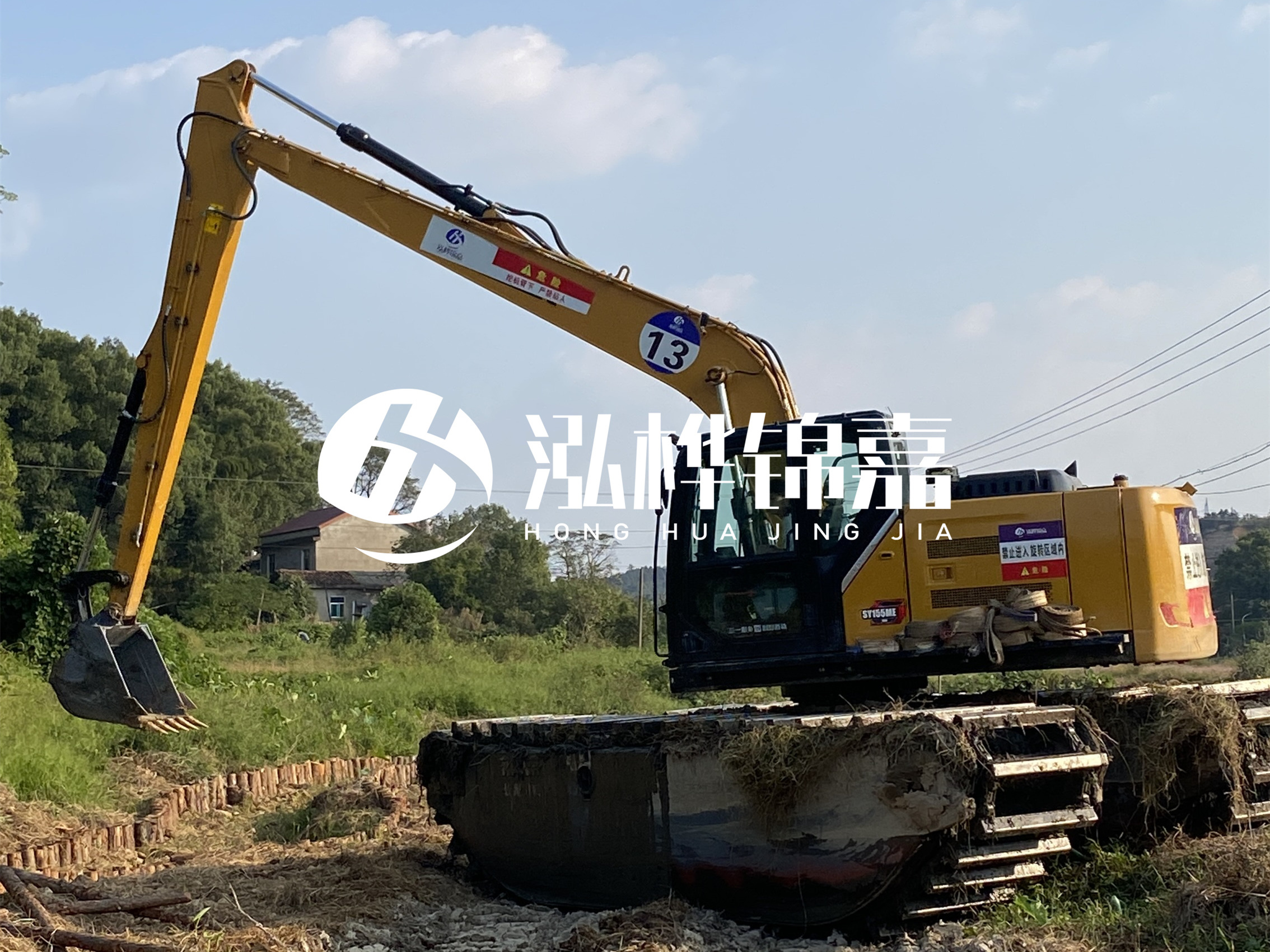 水挖清淤價格怎么計算-水庫清淤單價每方多少錢？